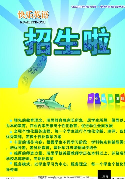 高中毕业证书遗失怎么补办